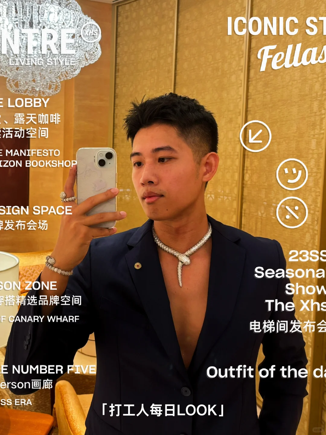 宝格丽柜哥在线营业，据说灵蛇很招财！