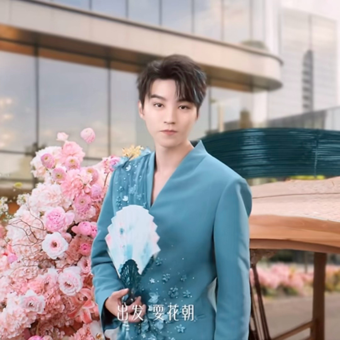 这谁能不代_____ 