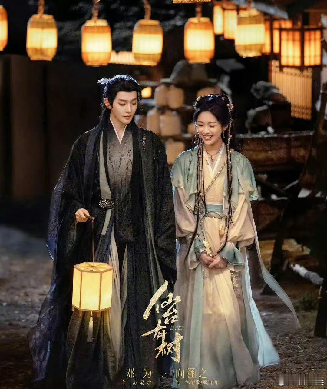 追剧打卡 【转发推荐！甜度超标的电视剧】来说说，哪些剧会让你忍不住甜笑？《仙台有