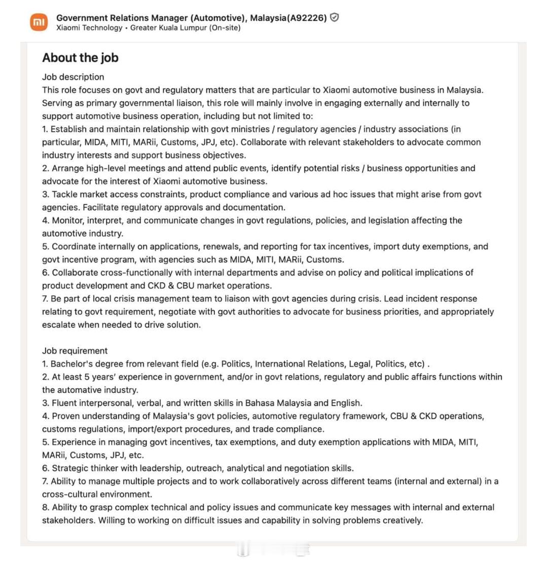 小米近日在 LinkedIn 平台发布招聘信息，寻找一名马来西亚汽车 GR职位编