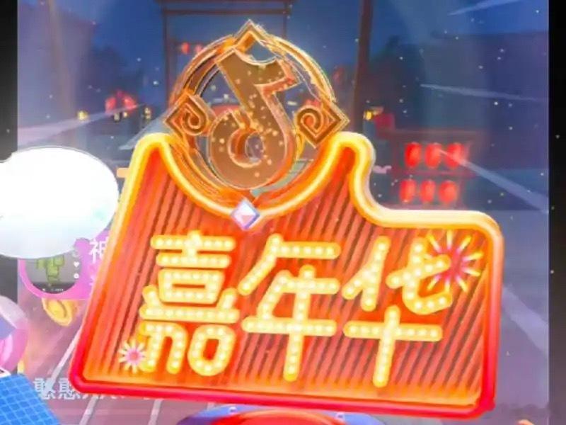 杭州商务局回应女孩挪用1700万打赏 近日“19岁女孩挪用父亲公司1700万元用