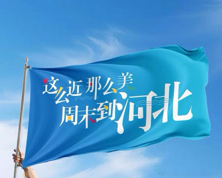 情侣爬上443米帝国大厦塔尖被捕太危险了吧！ 极限运动虽然刺激，但人身安全更重要