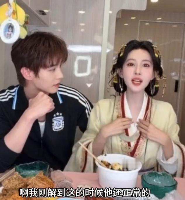 孟子义何与聊沐浴戏何与挺胸吓到孟子义 孟子义何与聊沐浴戏，何与挺胸吓到孟子义，解