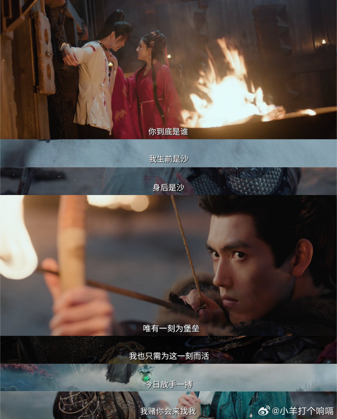 别戒断了陈飞宇又来了上一部的戒断反应还没好，陈飞宇新角色就火速上线了！这无缝衔接