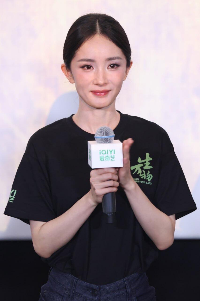 杨幂✖️新剧《万物生》追剧团生图掉落[期待] ​​​