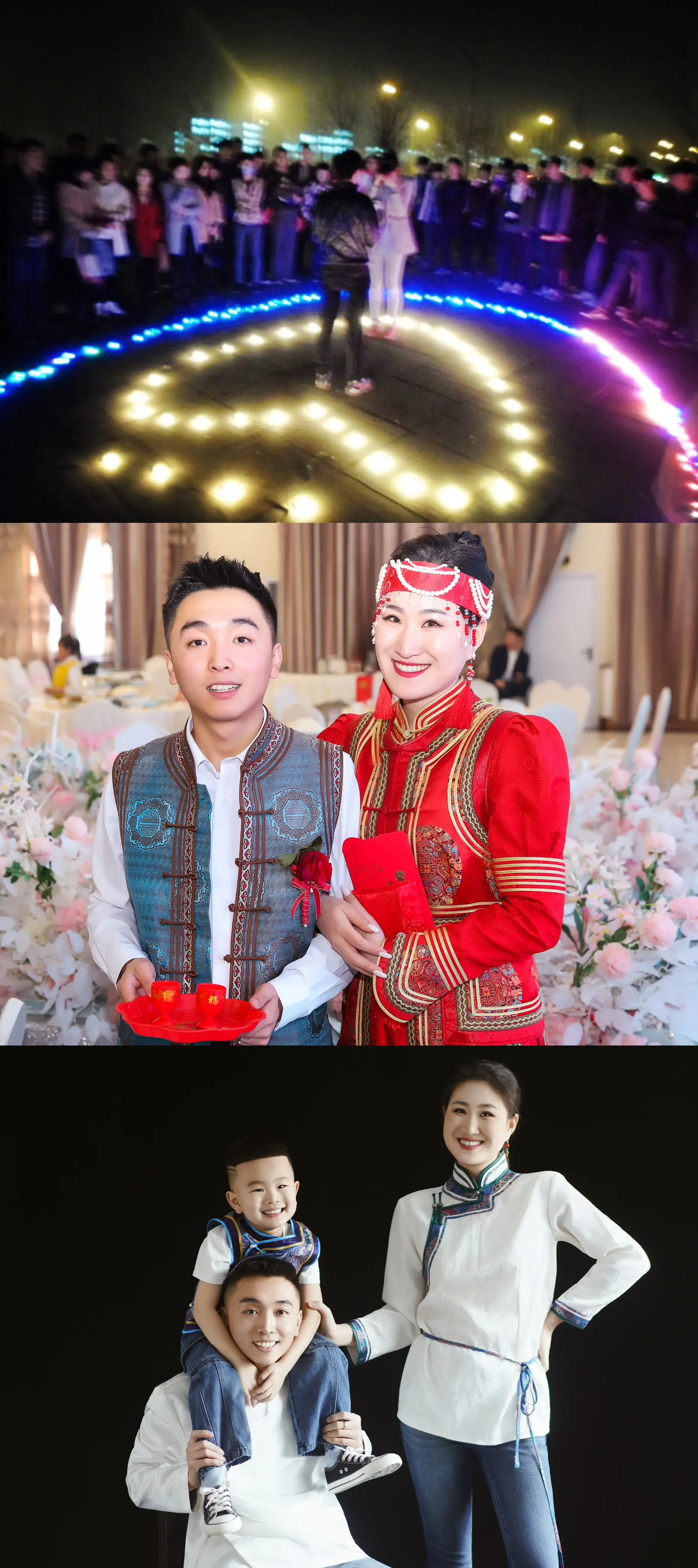 幸福就是我们仨❤️