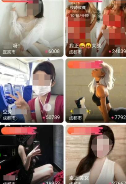三名男子国内涉黄打击严厉，远赴泰国租了别墅，找了几个外国女主播搞大尺度直播，被抓