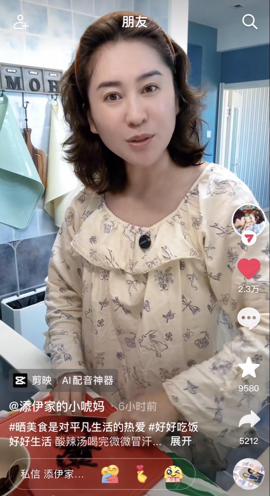 #睡衣家居服 #佳木斯 #店内实拍分享 2024PB新款预热～ 姐姐帮咱们先安排
