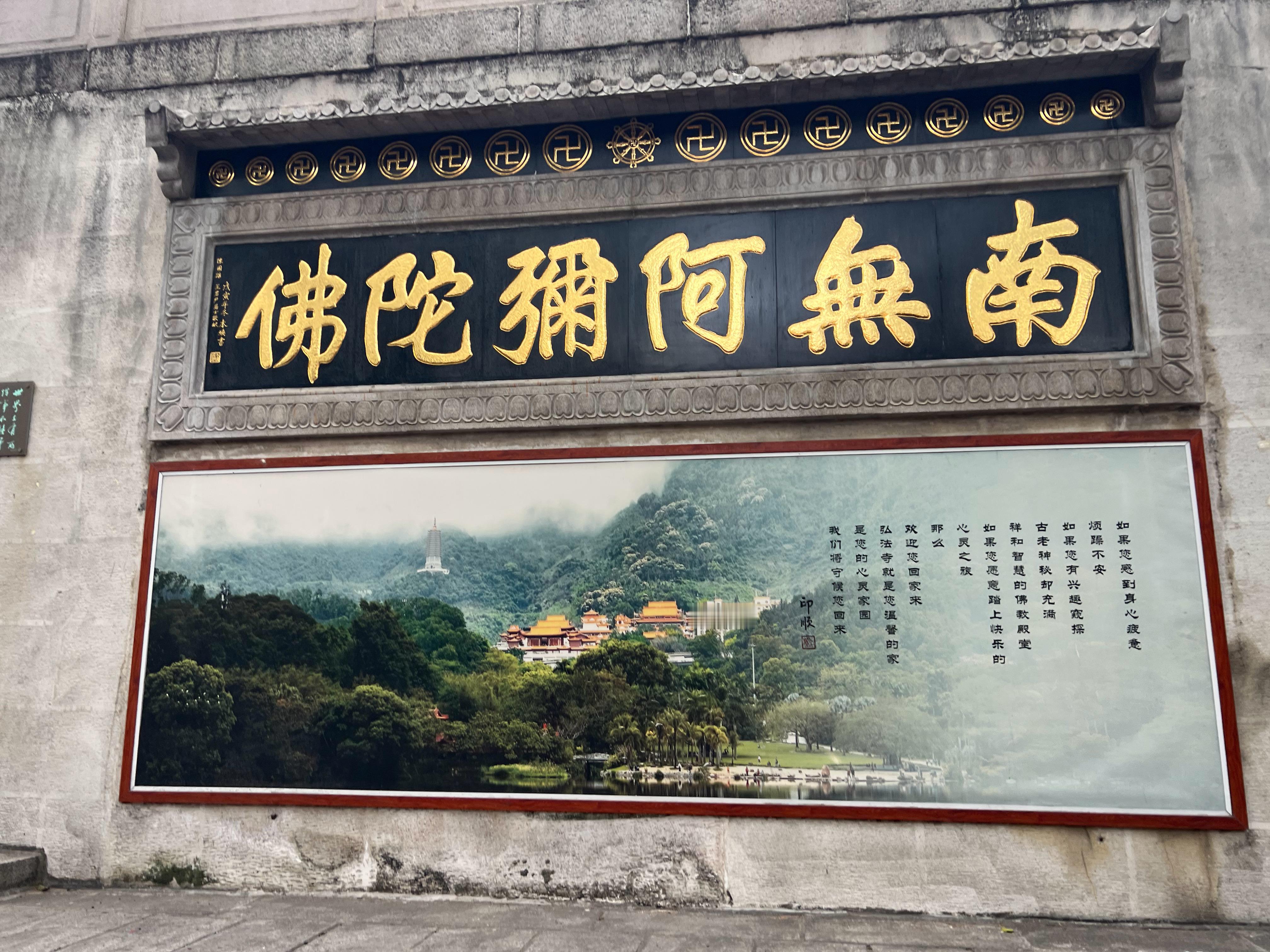 人善自带福，心善福常在。心存善念，天必佑之。善行都藏着好运，你尽管善良，福报和好