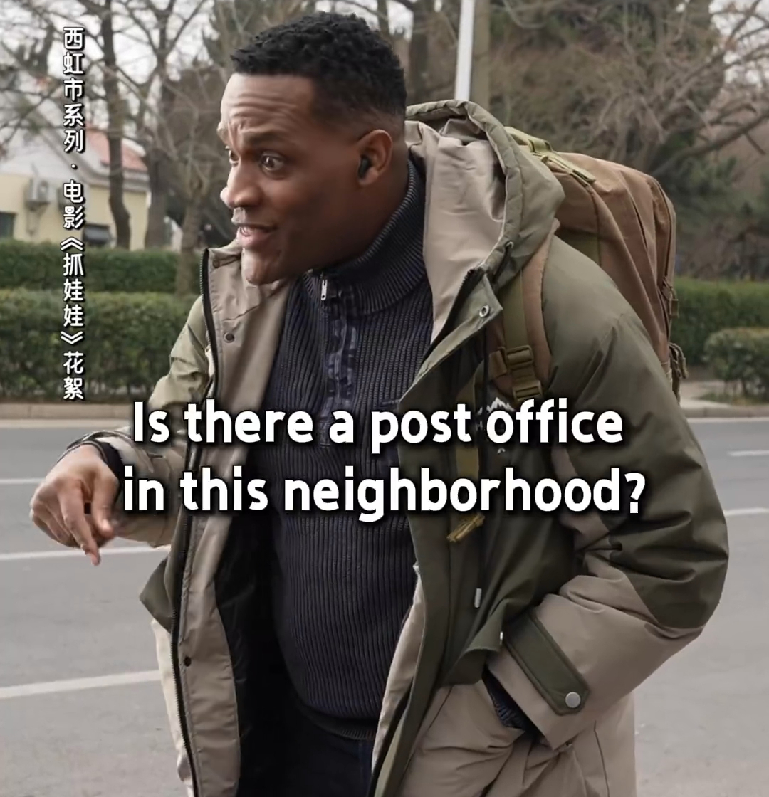 #抓娃娃人教版DNA动了# 没想到在《抓娃娃》这部电影里能遭遇人教版的“突袭”，