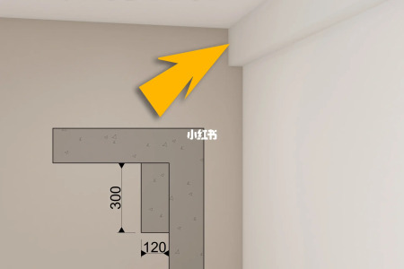 墙上的梁怎么去弱化处理下