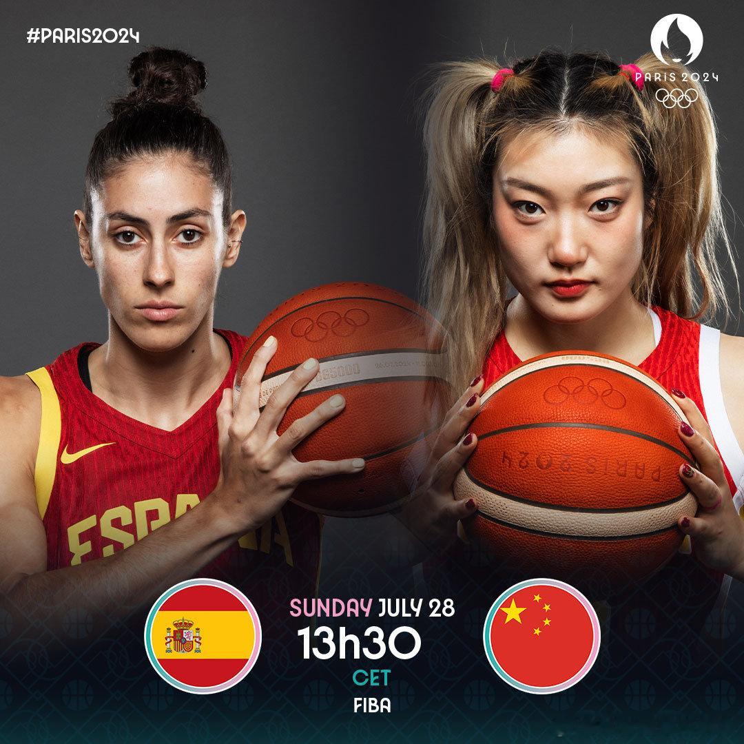 今晚19点30分，奥运女篮小组赛，A组，中国女篮vs西班牙女篮，FIBA最新实力