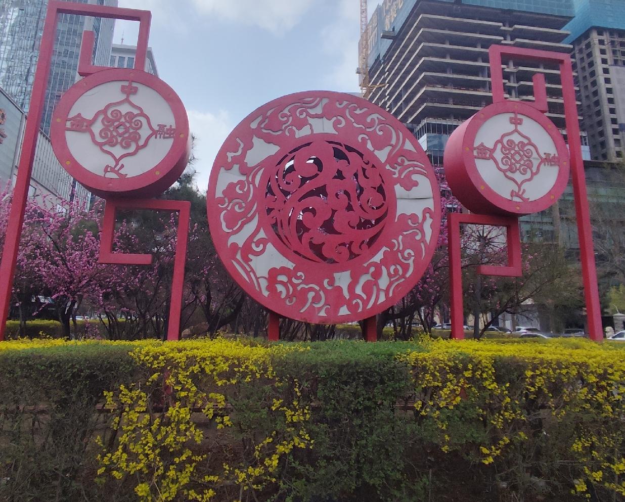 我认为相信。世界和平是人类的追求，尽管现在还不太平，但经过共同努力，目标有可能实