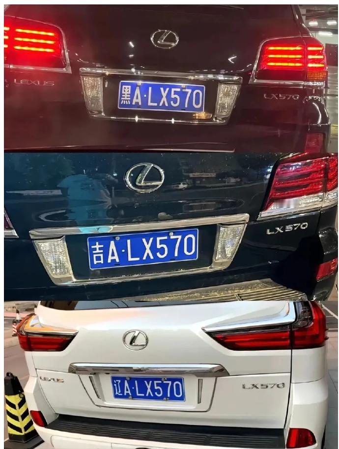 如果这三个大佬路上碰见了，第一句话会说啥？