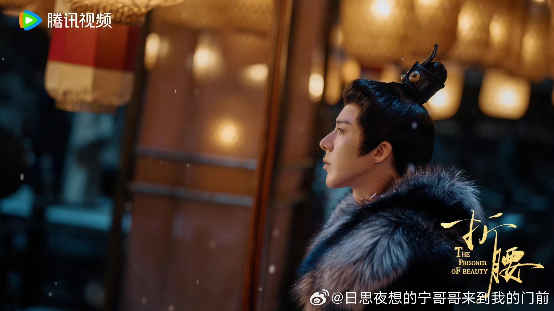 我会带着月亮的温柔和星星⭐的光亮，顺着银河进入你的梦里