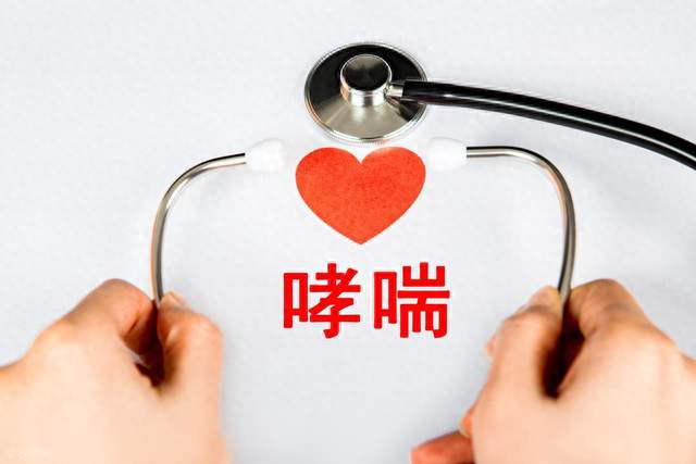 哮喘冬季外出 + 饮食注意事项