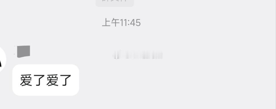 更～ 