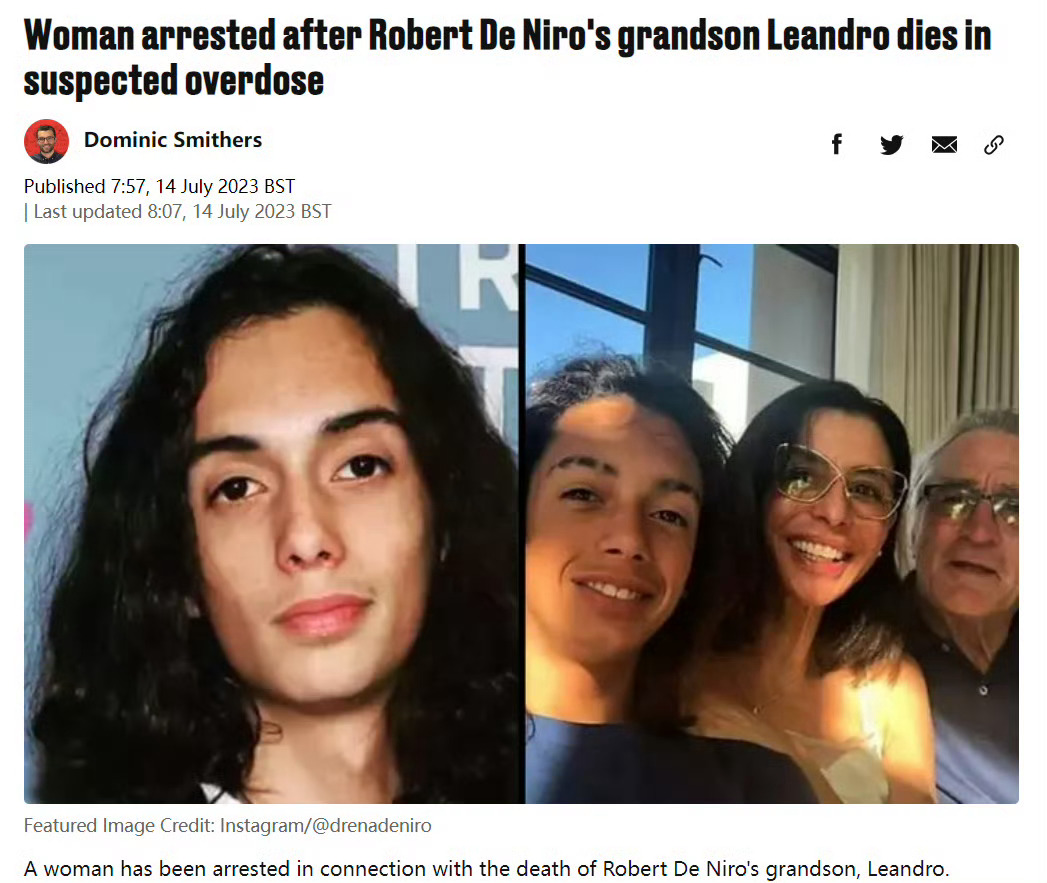 纽约市法医公布尸检，确认大影帝罗伯特·德尼罗的外孙子死于吸毒。划重点：不光嗑了含