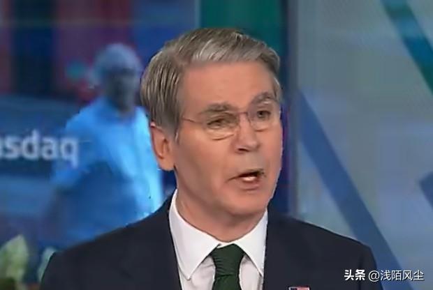 美财长贝森特声称，特朗普政府计划将伊朗被冻结的部分资金用于购买美国玉米、小麦等食