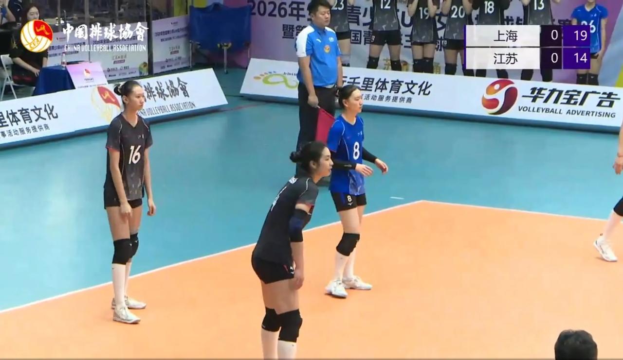 【U19女排全锦赛】1/4决赛:上海——江苏  实时战况:

      10月