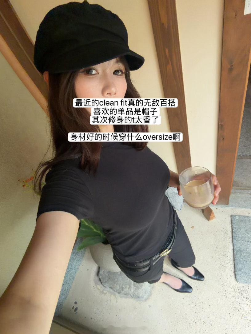 很有道理啊 