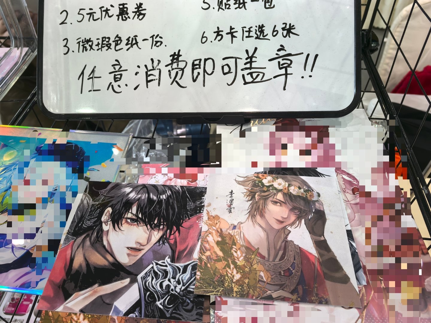#画江湖之不良人[超话]##cd28# 仅此一家[照相机]#李星云# ​​​