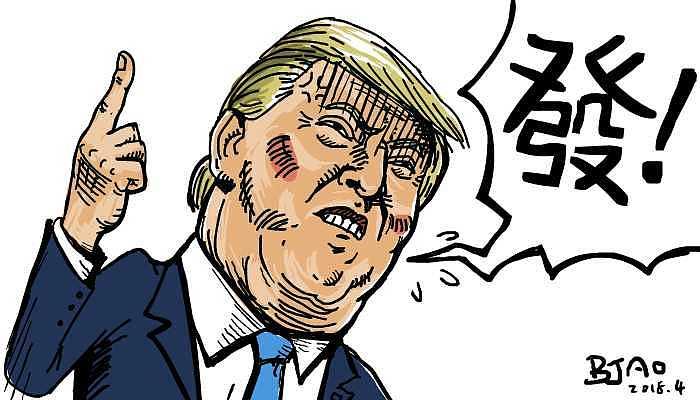 特朗普为何称美国像海盗见硬就卷，打不过就跑，时机合适就抢。美国基本满足上述条件，