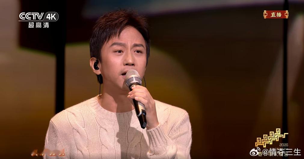 邓超 魔丸变灵珠不习惯了 