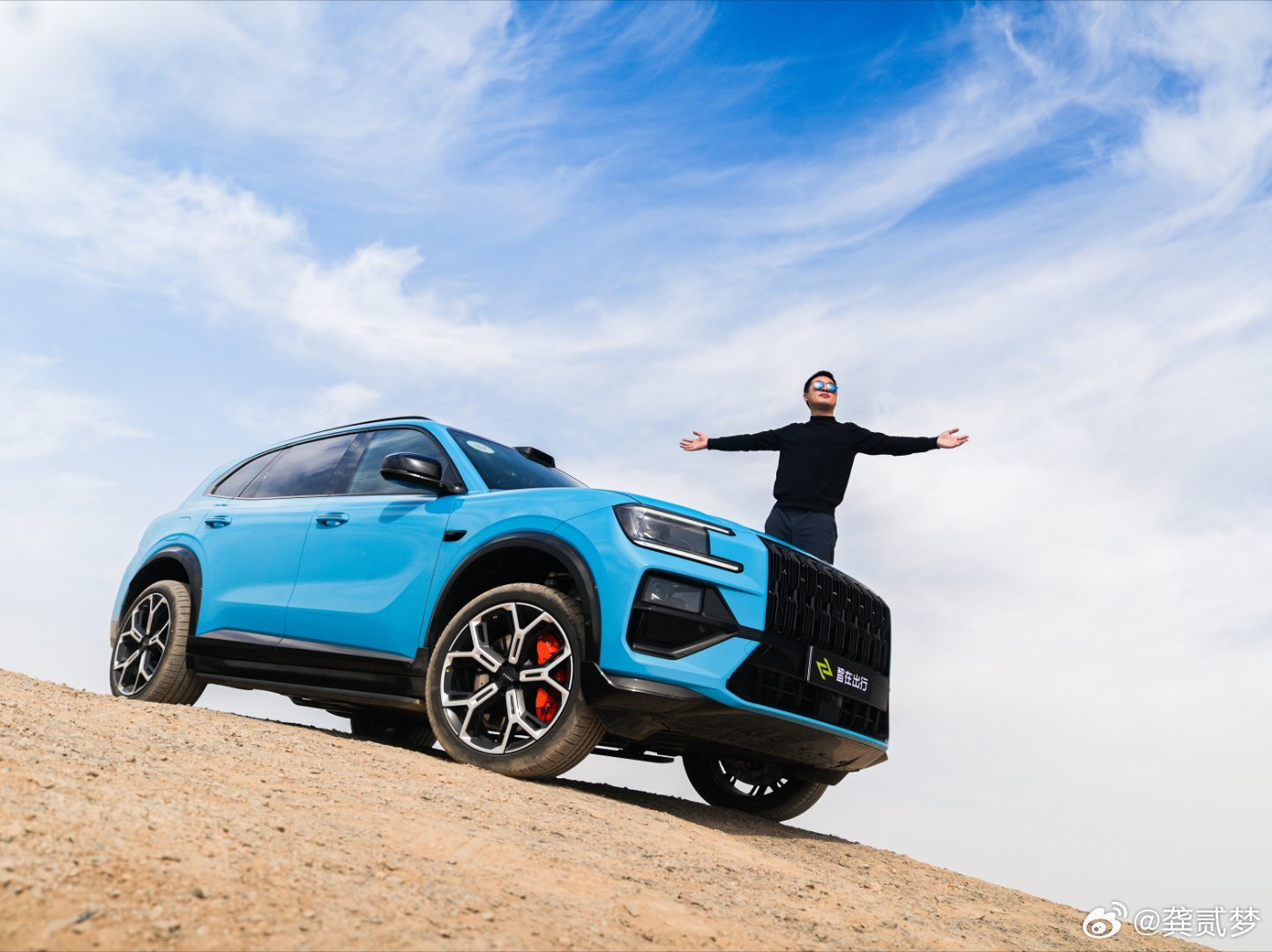 大家应该看到最近上市活动的密集度这还没算试驾的…所以能去活动的都是真爱来一张我和