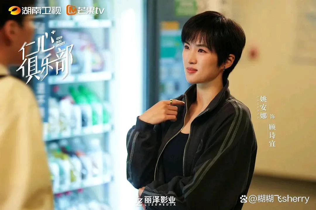 同样是公主，虞书欣你发数字RAP专辑割韭菜四千万，粉丝维权要求老赖退款。
你会唱