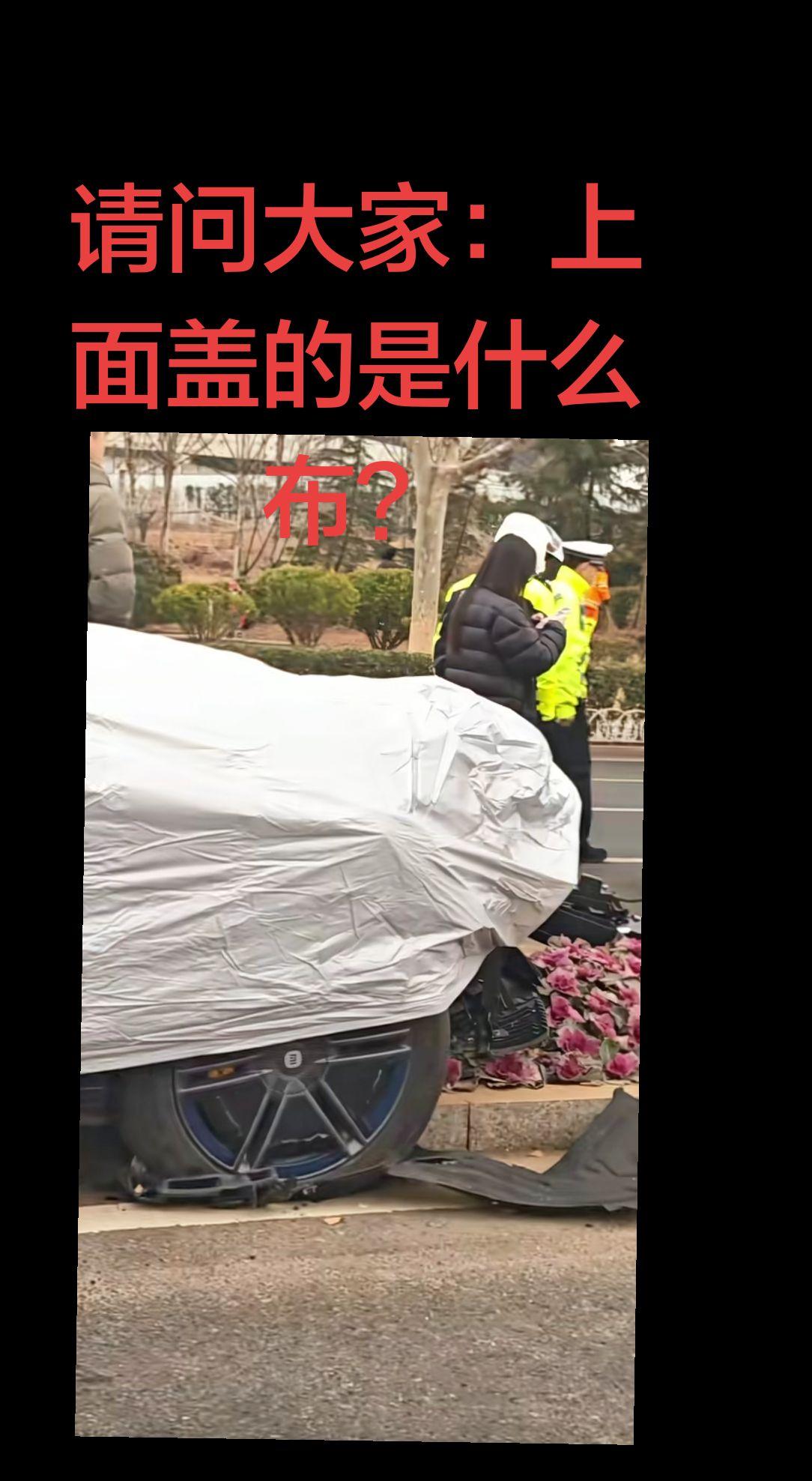 上热门 交通安全 讨论 小米 搞笑