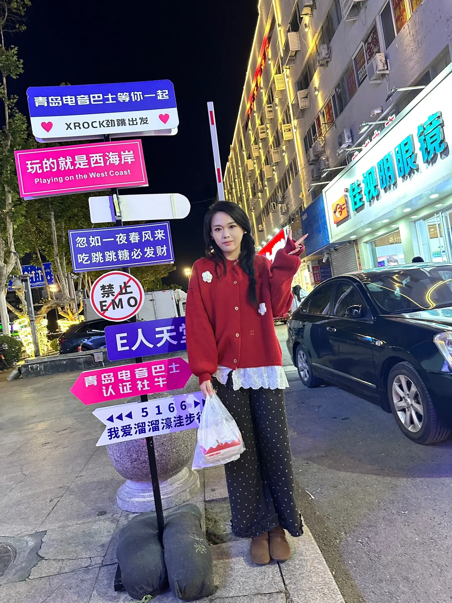 我努力的意义，就是让自己有试错成本 我错了没关系 我的能力会让我有选择...
