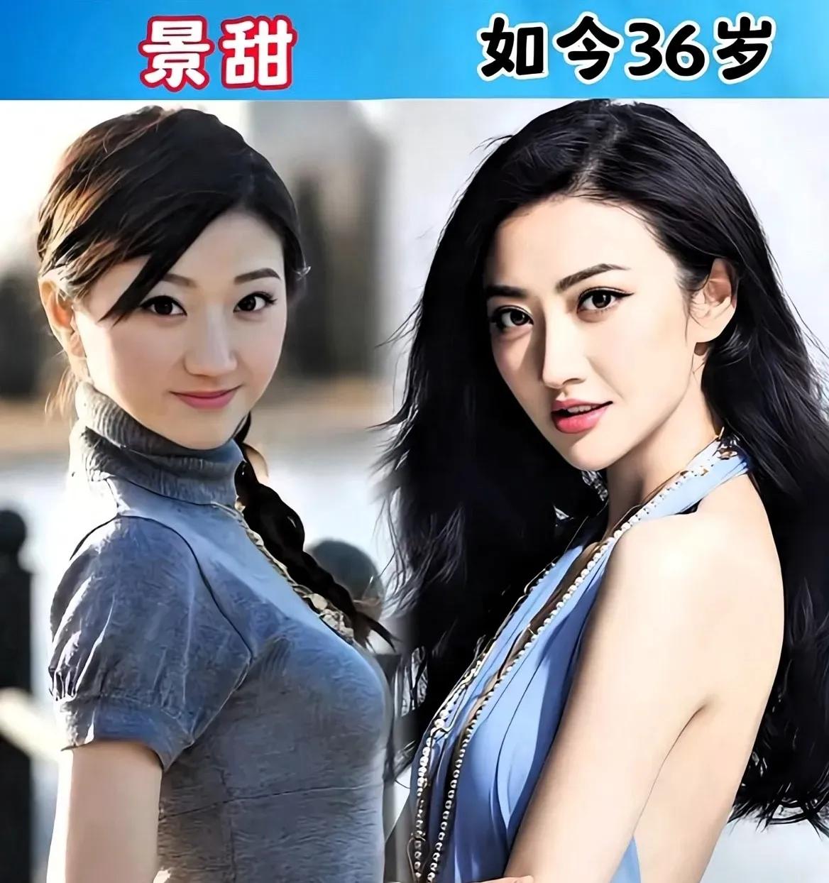 85花刚出道旧照曝光，青涩模样对比现在，差距一目了然

翻看这些女演员刚出道时的