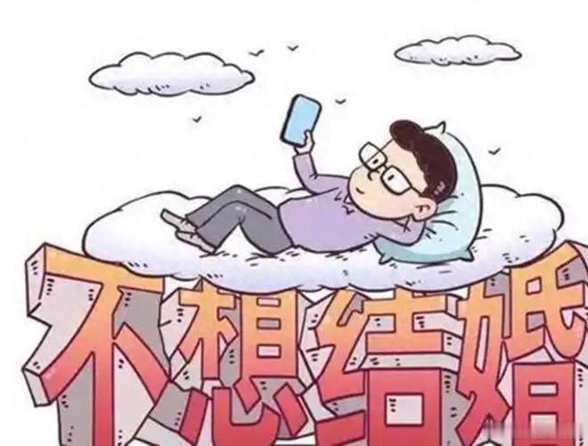 【“歧型三观”扭曲婚姻与家庭，孙玉良：利益博弈或让婚姻走向解体】观察当今社会，年