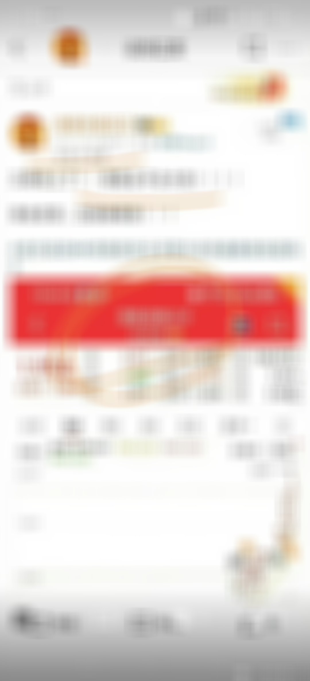 新目标接着提！！！上一个策略是国投白银lof！！四月涨了八个涨停，今天高开不是太