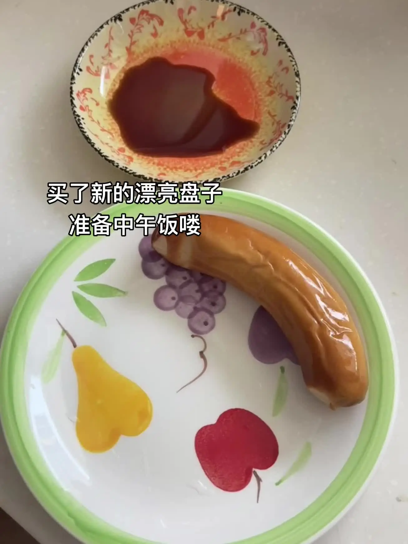 今日食谱 营养简餐 低卡低脂餐 生活化减脂 减脂