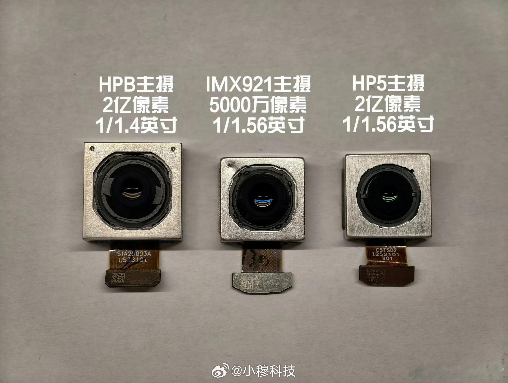 vivoX300的影像规格，主摄由传统的50mp换成2亿的HPB，1/1.4寸，
