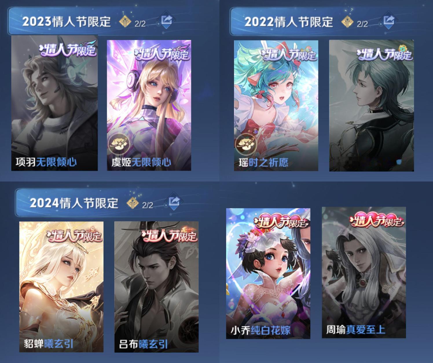丧偶式情皮购买法，别问，问就是孙策够帅！#王者荣耀# #爱游引力# ​​​