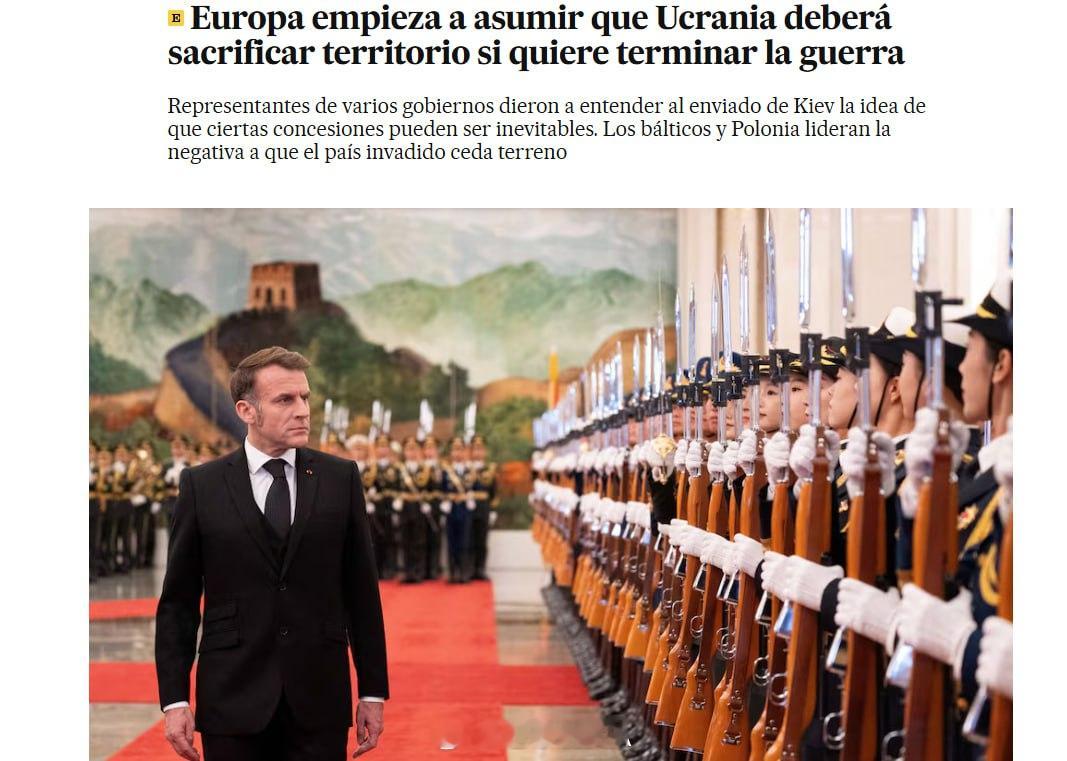 终于明白过来了。《国家报》报道，欧洲开始承认，乌克兰将不得不割让部分领土以结束冲