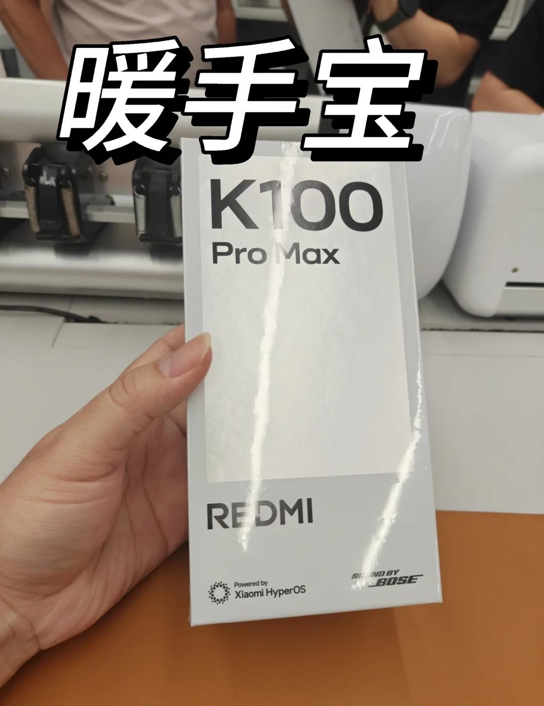 这什么破手机啊，一直发烫
就打开个淘宝用了几分钟，手机居然发热，app也没开几个