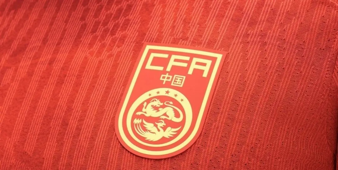 国足vs塔吉克斯坦首发出炉 中国队首发：2-蒋光太，4-高准翼，6-王上源，7-