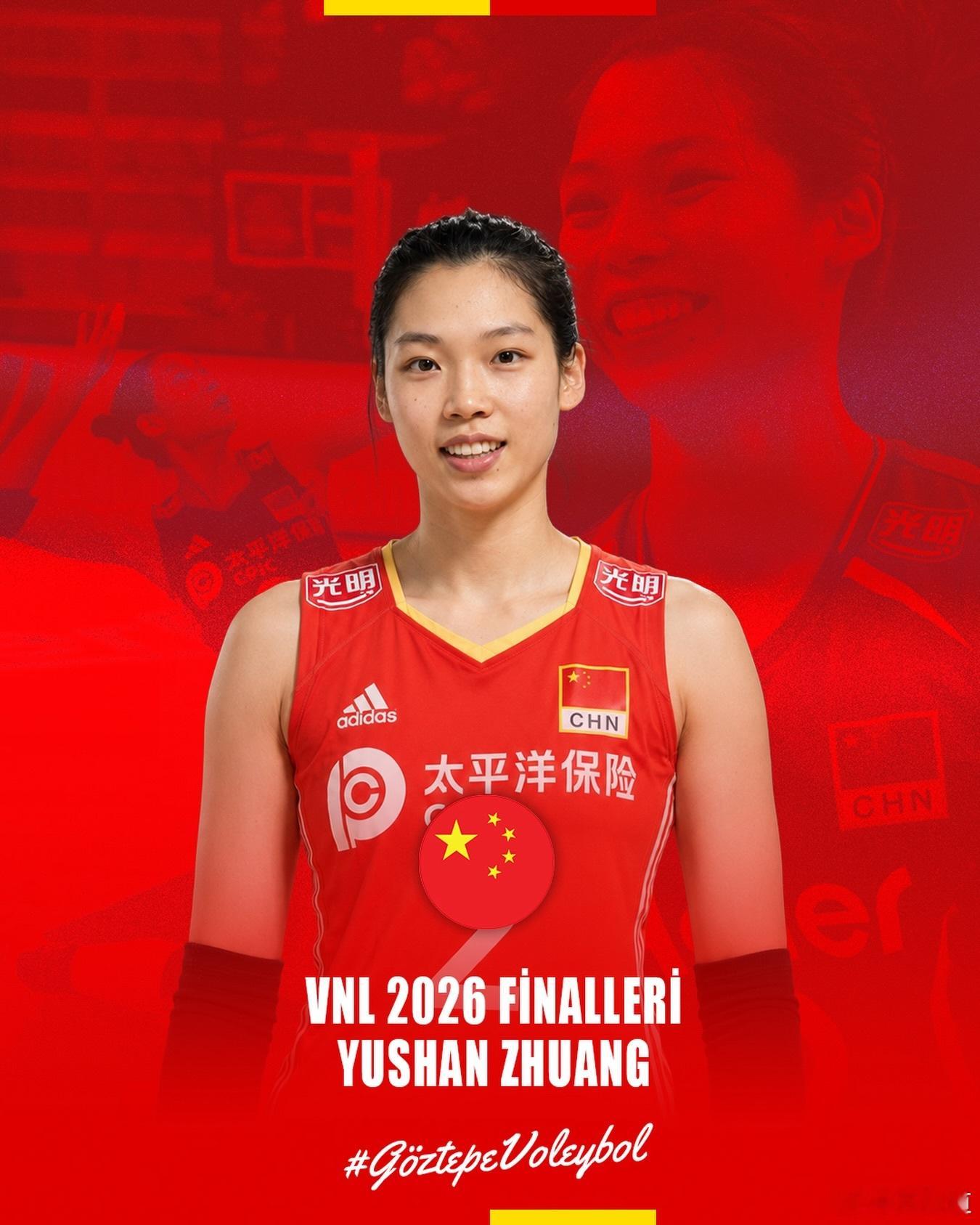 庄宇珊中国女排vs美国女排格兹泰佩俱乐部为雨刷打call 俱乐部官方号：祝愿在2