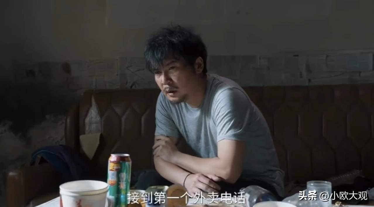 看《隐身的名字》看越觉得柏庶太聪明了，心思细的很，靠点外卖就找到了，消失后改名换