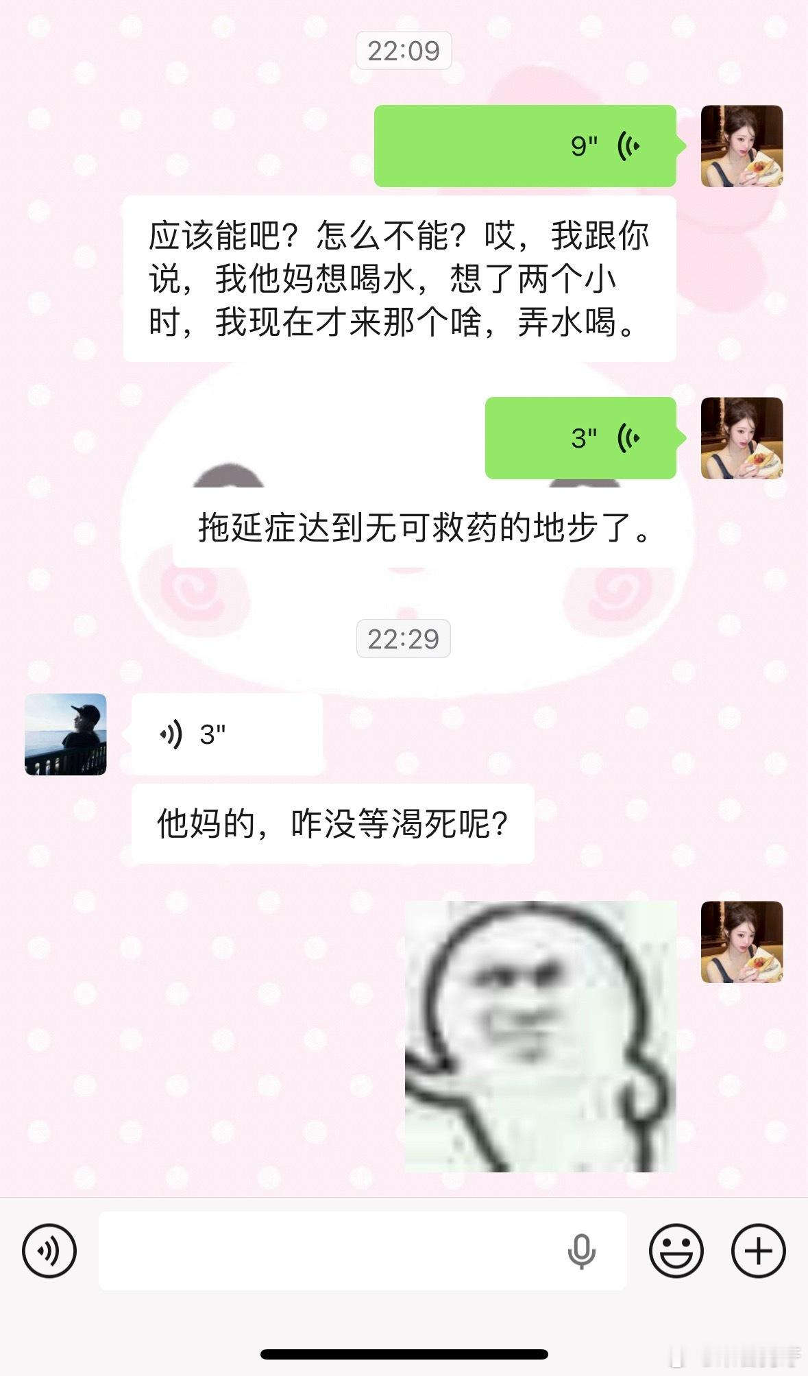 分享图片 