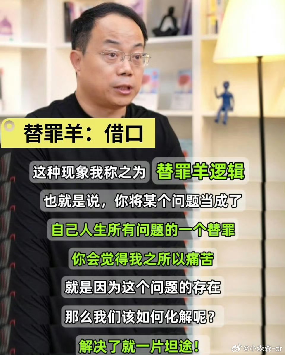 我总觉得好运气在等着我，总觉得有什么新鲜、美妙的事向我走近了。         