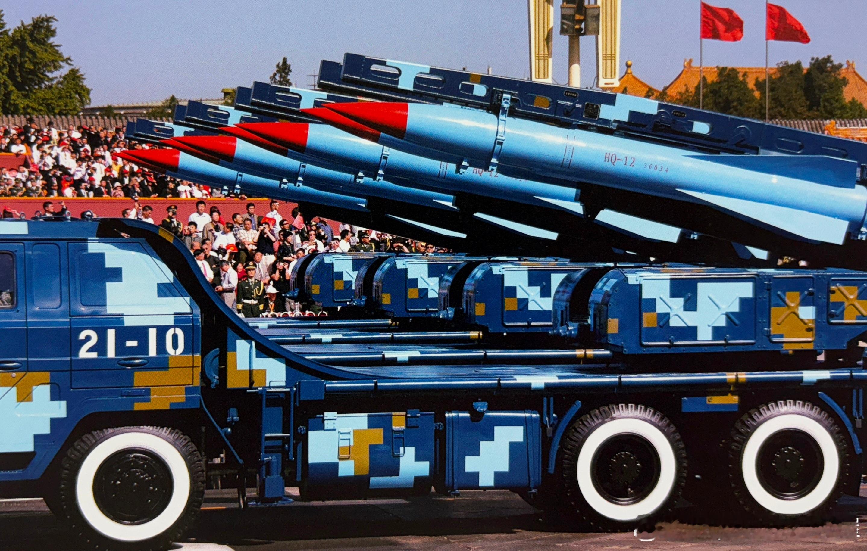 2009年10月1日国庆阅兵的红旗-12地空导弹方队军事历史全触达