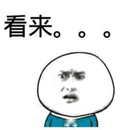 1岁半男童被生父女友踢死正常男女:出具谅解书？？这一男一女都有问题！女拳:这男的