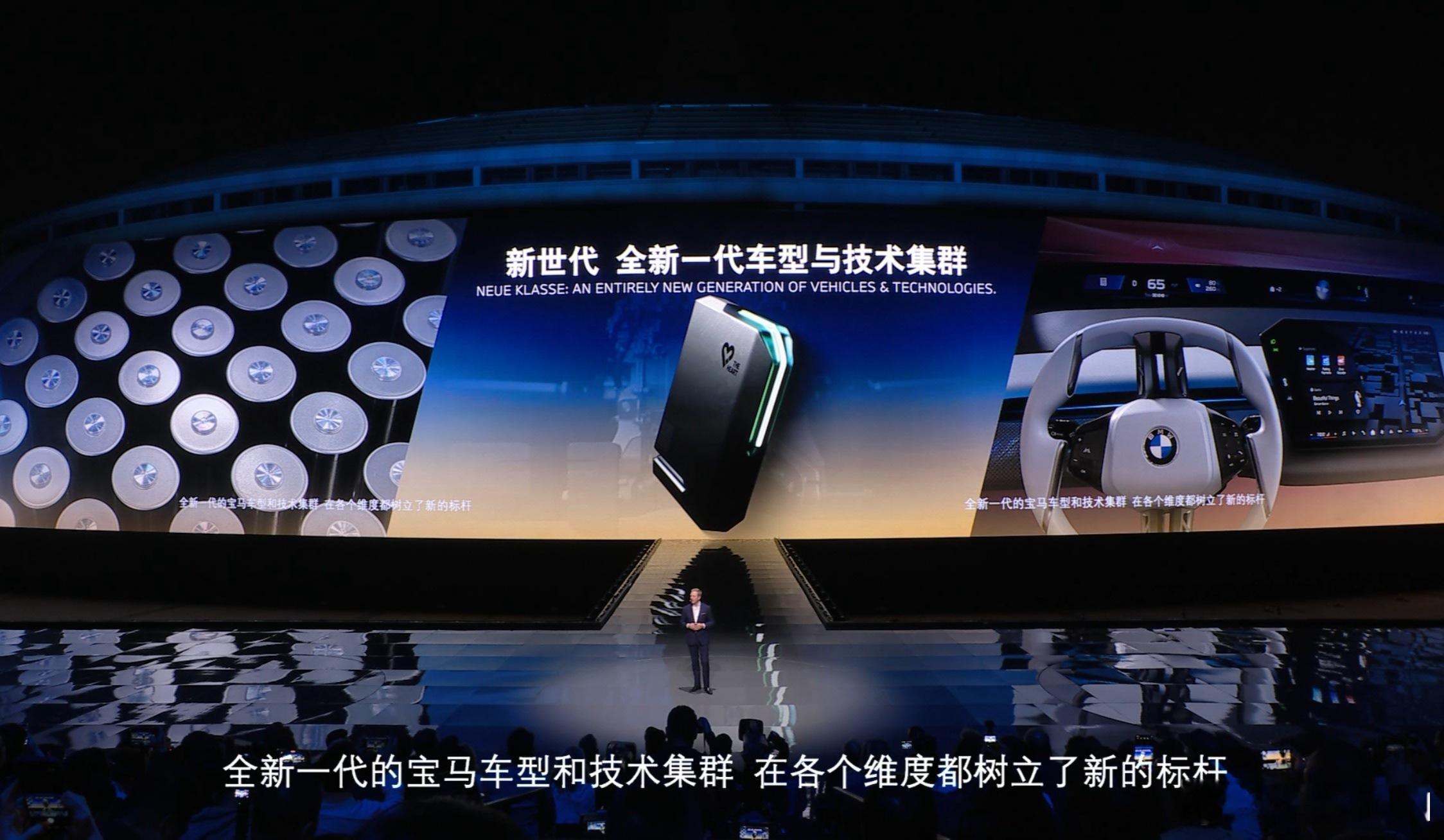 宝马智能化第一梯队实锤     现在宝马直接把智驾卷到大气层了？HOJ驾控超级大