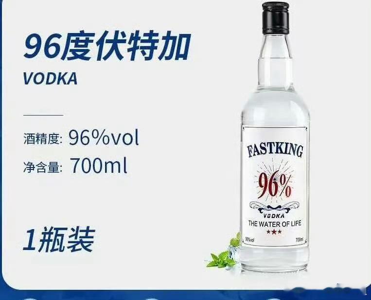 店员称不堪骚扰偷加高度酒灌醉顾客不堪骚扰应对的方式有很多种，千万不能选这种损人不