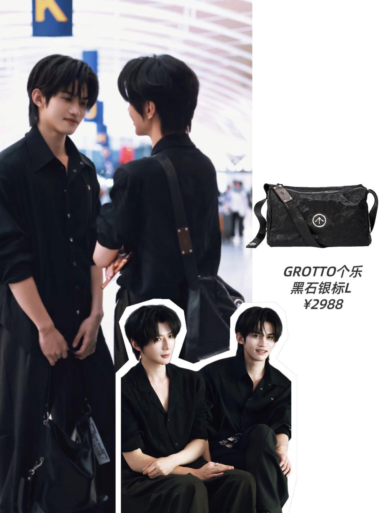 明星同款|包包。